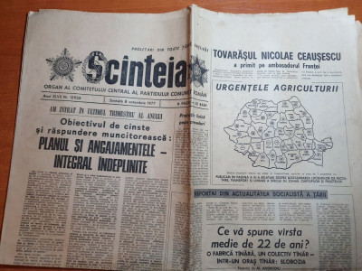 scanteia 8 octombrie 1977-articol si foto orasul slobozia foto