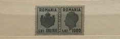 Romania - Timbru Fiscal Dublu Mihai, Efigia Neagra 1946 MNH (RAR) foto