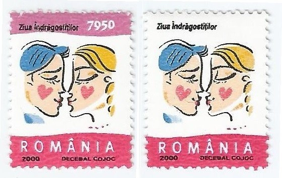 Romania, LP 1503, Ziua indragostitilor, eroare, curiozitate, MNH