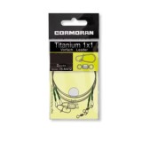 STRUNA CORMORAN TITANIUM 20CM/8KG 2BUC/PL