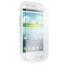 Folie protectie sticla securizata Samsung Galaxy S3 mini