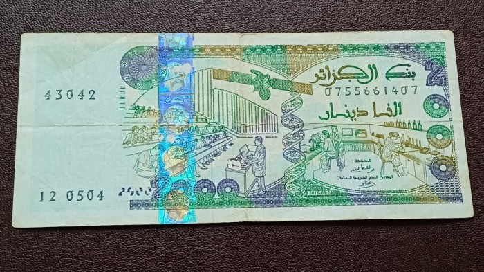 Algeria -2000 Dinars 2011