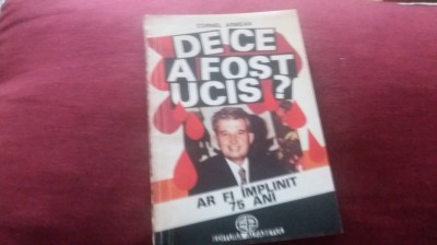 CORNEL ARMEAN - DE CE A FOST UCIS foto