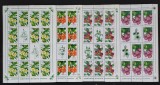 ROMANIA -FLORI DE APARTAMENT-14 X4 V.+ 8 Vg.In coli mici-MNH**.-RO 616