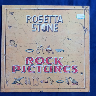 LP : Rosetta Stone - Rock Pictures _ Private Stock, Germania, 1978 _ NM / VG+ foto