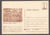 CPIB 24084 CARTE POSTALA - MUZEUL NATIONAL DE ISTORIE. COLUMNA LUI TRAIAN - ROMANII CONSTRUIESC UN DRUM, NECIRCULATA, Printata