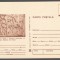 CPIB 24084 CARTE POSTALA - MUZEUL NATIONAL DE ISTORIE. COLUMNA LUI TRAIAN - ROMANII CONSTRUIESC UN DRUM, NECIRCULATA