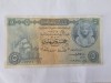 Egipt 5 Pounds 1957