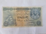Bancnota Egipt 5 Pounds 1957 - Numismatica Bancnote Straine Asia