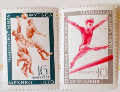 Rusia 1970 sport , basket, gimnastica , serie 2v. Mnh foto