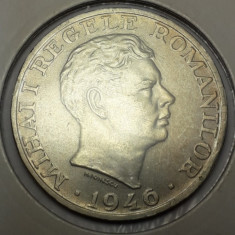 25000 Lei 1946 UNC Varianta cu Fum, mai rara foto