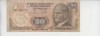 B11 11 - Bancnota foarte veche - Turcia - 50 lire
