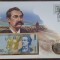 Plic filatelic prima zi &quot;Mihai Eminescu 15.01.2000&quot;