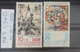 TS21 - Timbre serie DDR 1983 Mi2812-13, Stampilat