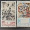 TS21 - Timbre serie DDR 1983 Mi2812-13