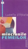 Ludmila Ulitkaia - Minciunile femeilor (2005)