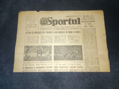 ZIARUL SPORTUL 3 OCTOMBRIE 1985 CUPE EUROPENE STEAUA VEJLE foto