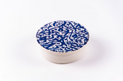 Cutie de depozitare din ceramică decorativă Scris Albastru foto