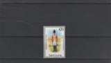 Santa Lucia 1987-Militari,Uniforme militare,MNH,Mi.889 I ,
