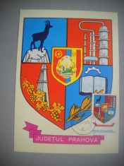 HOPCT MAXIMA 72685 PRAHOVA - STEMA JUDETULUI / HERALDICA - ROMANIA foto