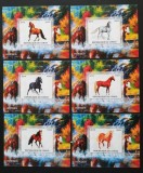 REPUBLICA CONGO-CAI-6 COLITE DE LUX-NEDANTELATE- MNH**-RDC 147