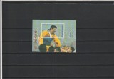 ROMANIA 2001 LP 1549 HAGI 17 ANI SUB TRICOLOR COLITA MNH NESTAMPILATA