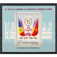 1984 - XIII-lea congres PCR, colita neuzata