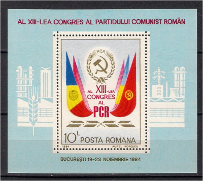 1984 - XIII-lea congres PCR, colita neuzata foto