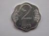 2 PAISE 1975 INDIA, Asia