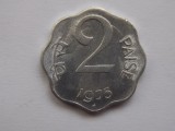2 PAISE 1975 INDIA