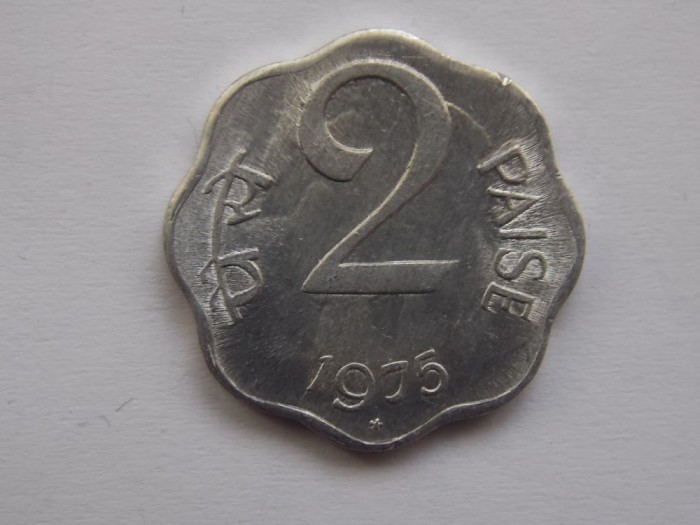 2 PAISE 1975 INDIA