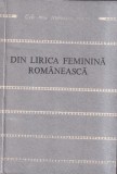 Din lirica feminina romaneasca. Antologie de Ileana Manole, Virginia Carianopol