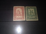 TIMBRE BOSNIA HERTEGOVINA 1916, Nestampilat