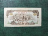VIETNAM 10 XU 1966 UNC-