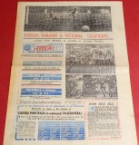 Ziarul Sportul Supliment FOTBAL 07.10.1988 (Steaua,Dinamo,Victoria in cupe)