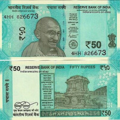 !!! NOU : INDIA - 50 RUPII 2021 - P NEW - UNC / LITERA L