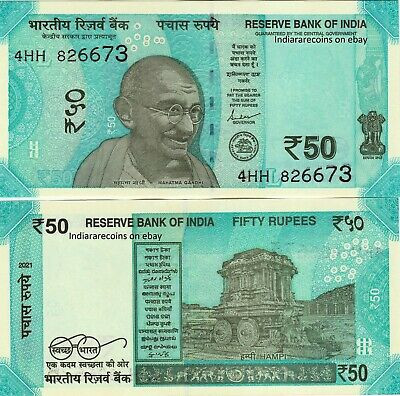 !!! NOU : INDIA - 50 RUPII 2021 - P NEW - UNC / LITERA L