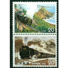 Japonia 1975 - Locomotive (II), serie neuzata