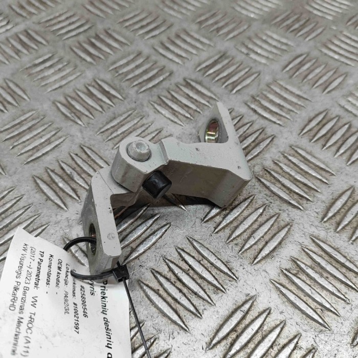 Balama ușă dreapta față VW T-ROC A11 2023 OEM: 8X0831404E 25890546