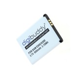 Acumulator pentru Samsung E900/X150/X200/X300