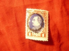 Timbru Albania 1927 val. 1 fr - Presedintele , cu supratipar