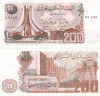 Algeria 200 Dinari 1983 UNC