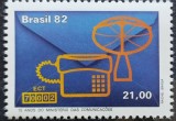 BC534, Brazilia 1982, serie aniversara Ministerul Comunicatiilor