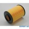 Filtru aer w Ford Kuga II (2013-&gt;)[DM2] #1