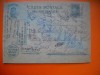 HOPCT CARTE POSTALA NR 515 V CENZURAT OF POSTAL MILITAR - ANUL 1940 / TIMBRUL FIX REGELE MIHAI -STAMPILOGRAFIE -CIRCULATA