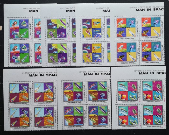 YEMEN A.R. -PRIMII OAMENI IN SPATIU-4x7 V.in bloc.DANTELATA-MNH** YAR 06d