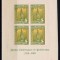 Catalonia 1937 colita-Spania razboiul civil , em. locala Rafael de C./verde,MNH