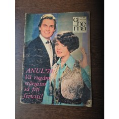 Cinema - revista nr. 12/1969