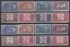 ROMANIA 1958 LP 463 LP 463 a CENTENARUL MARCII POSTALE ROMANESTI DANTELAT+NEDANTELAT SERII STAMPILATE, Stampilat