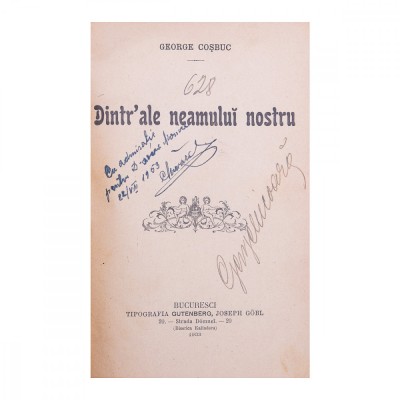 George Coșbuc, Dintr-ale neamului nostru, 1903 foto